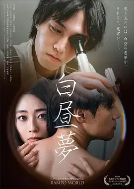 春山可望热播电视剧全集手机免费在线观看