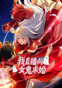 深海邮局动漫免费在线观看